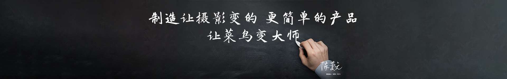 產(chǎn)品中心